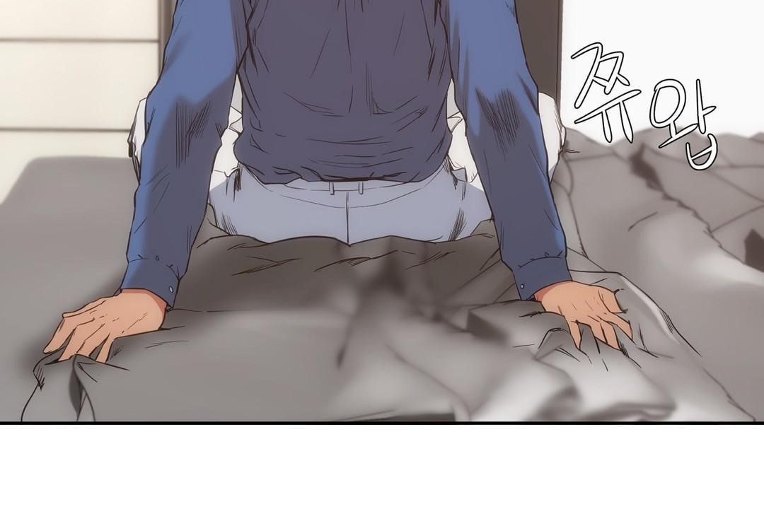 《性教育》漫画 第26話