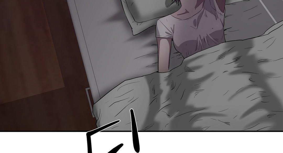 《性教育》漫画 第26話
