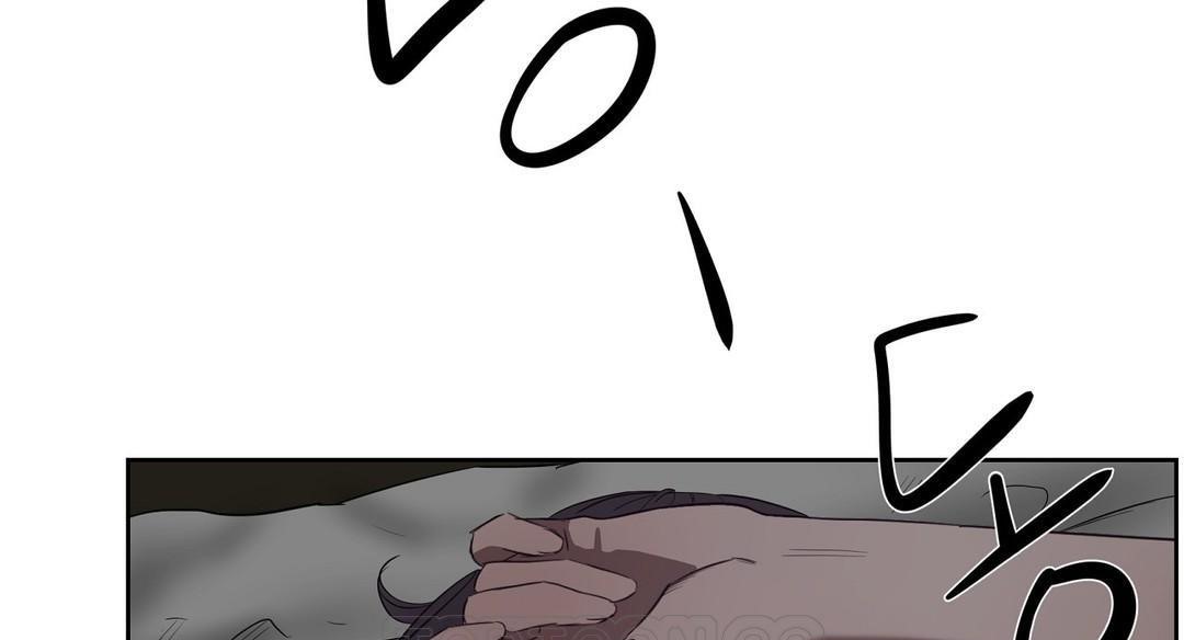 《性教育》漫画 第26話