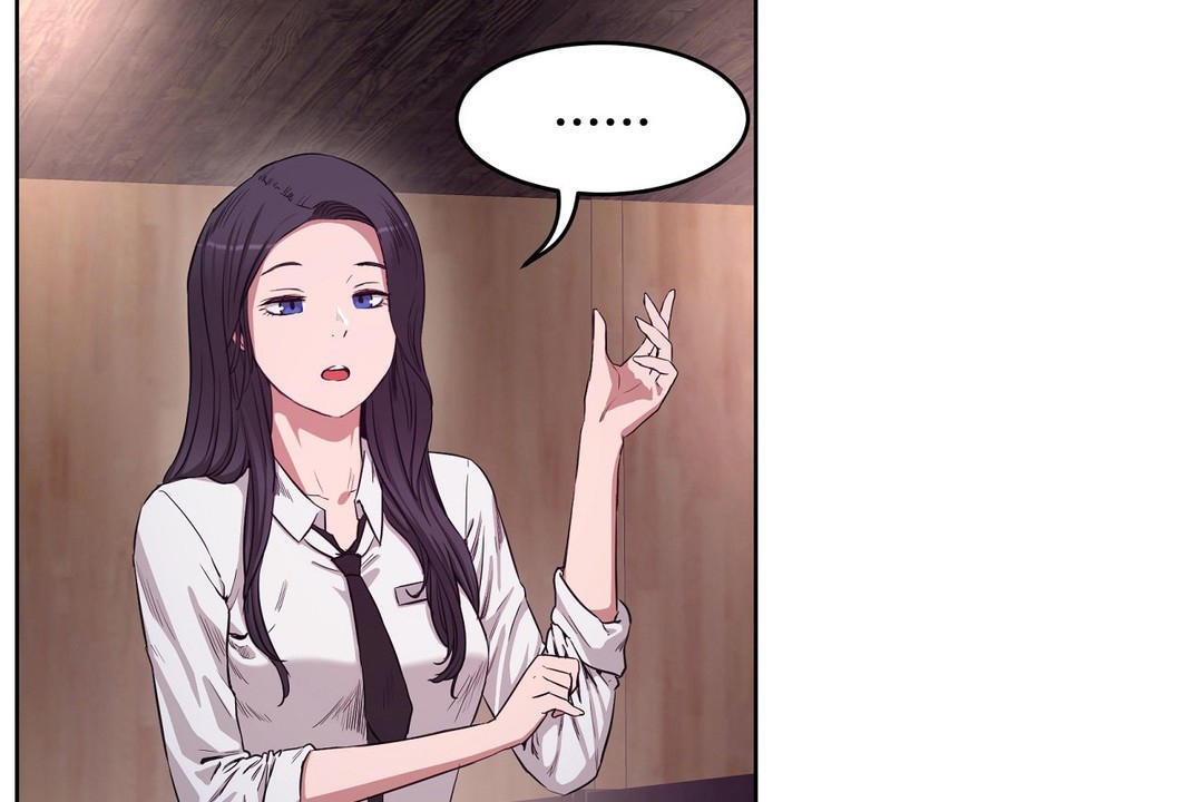 《性教育》漫画 第29話