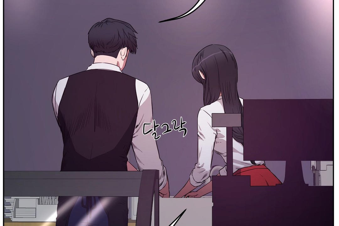 《性教育》漫画 第29話