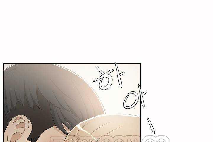《性教育》漫画 第3話