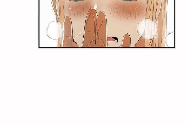 《性教育》漫画 第3話