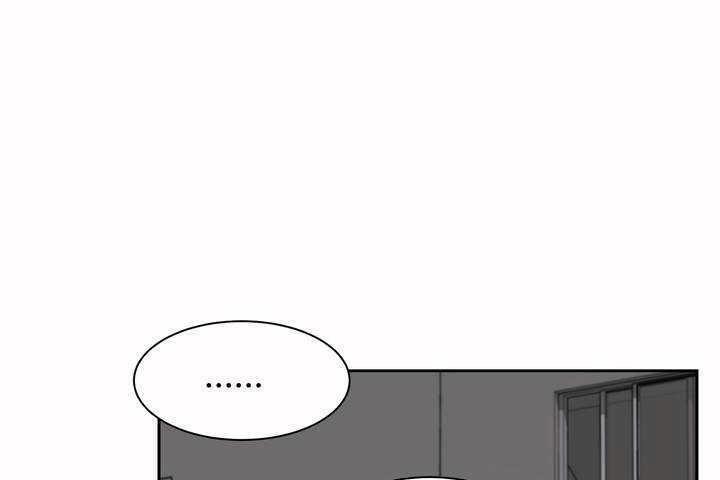 《性教育》漫画 第3話