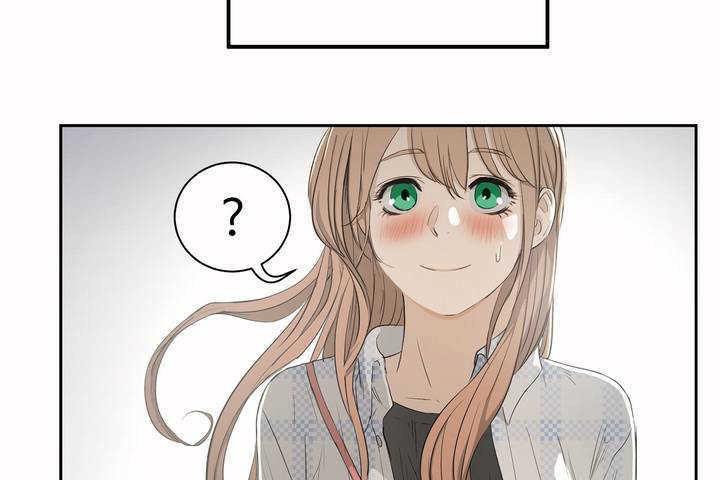 《性教育》漫画 第3話