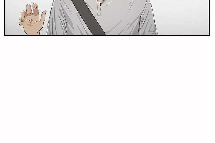 《性教育》漫画 第3話
