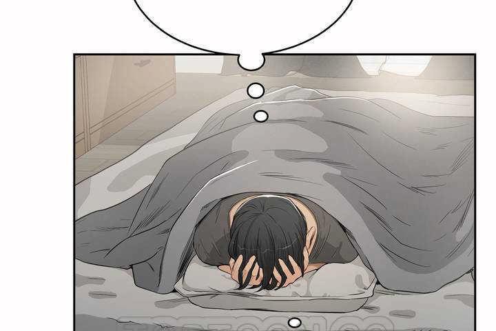 《性教育》漫画 第3話
