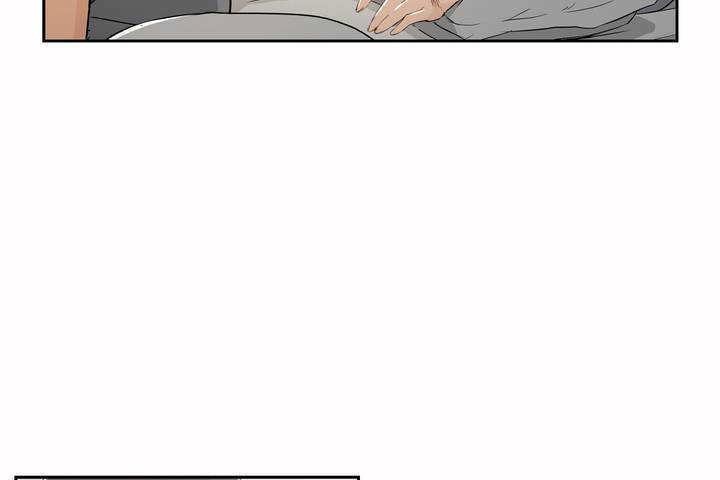 《性教育》漫画 第3話