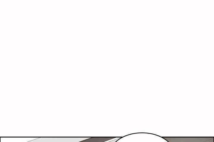《性教育》漫画 第3話