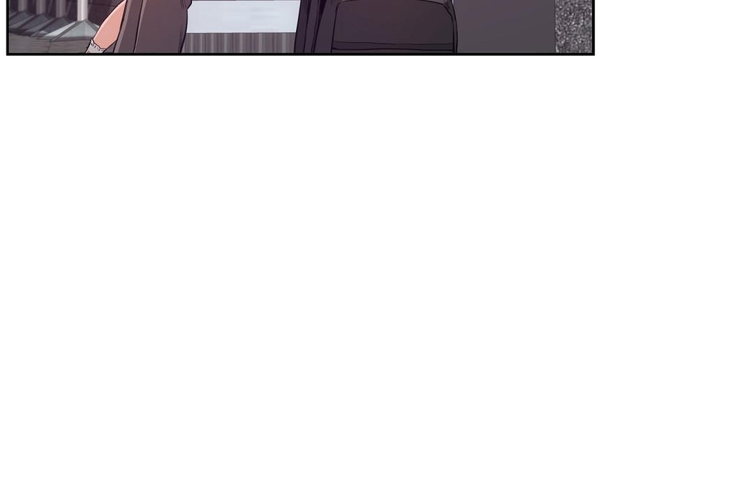 《性教育》漫画 第30話