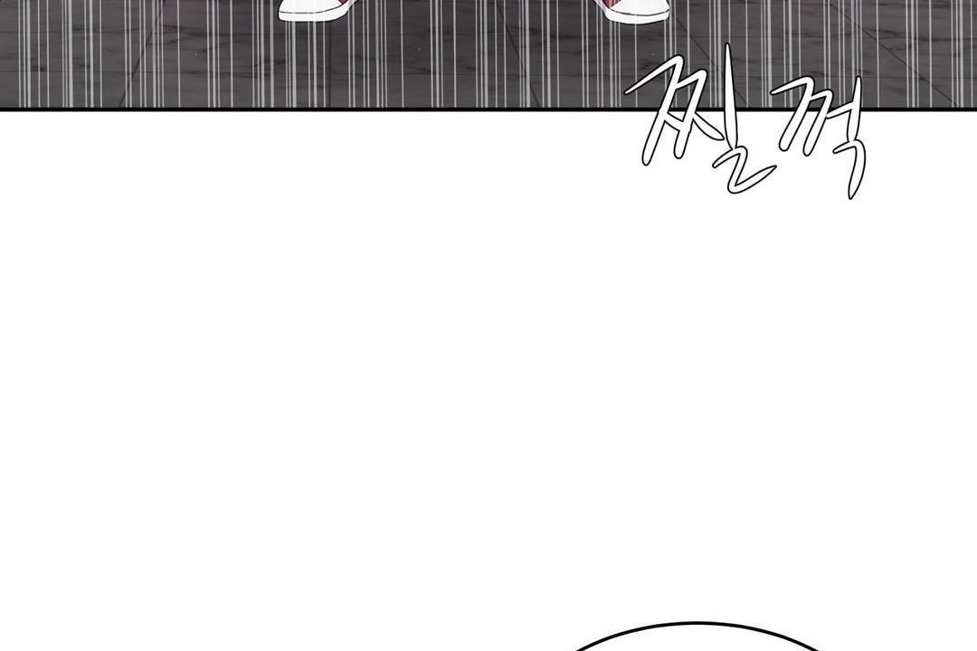 《性教育》漫画 第30話