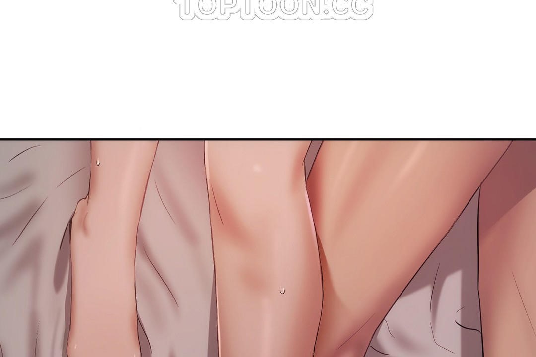 《性教育》漫画 第31話