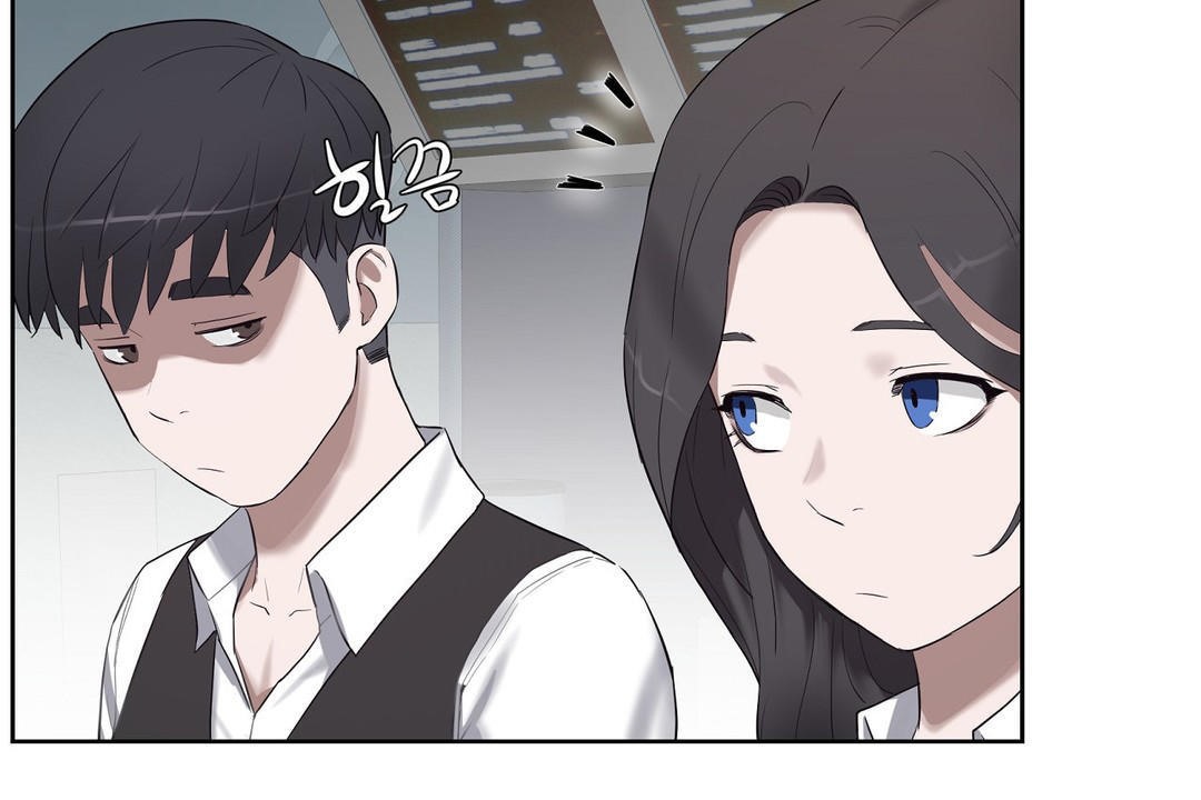 《性教育》漫画 第31話