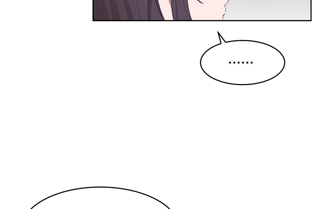 《性教育》漫画 第31話