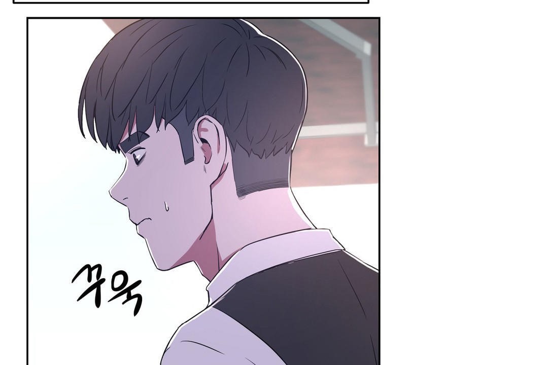 《性教育》漫画 第31話