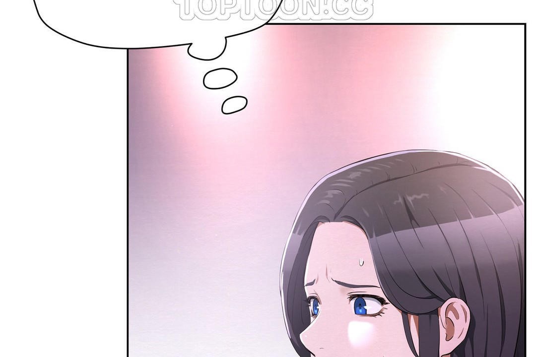 《性教育》漫画 第32話