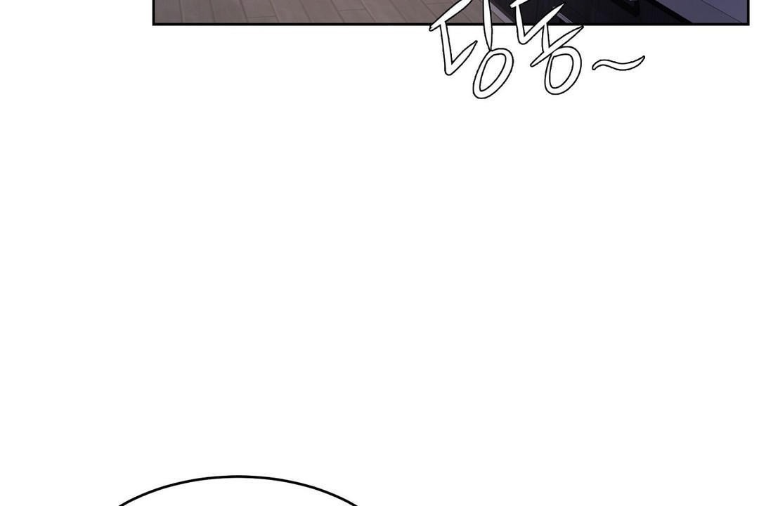 《性教育》漫画 第32話