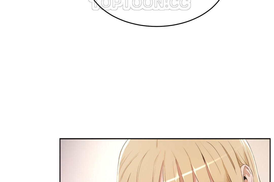 《性教育》漫画 第32話