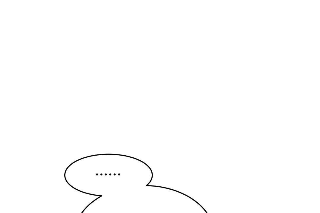 《性教育》漫画 第34話