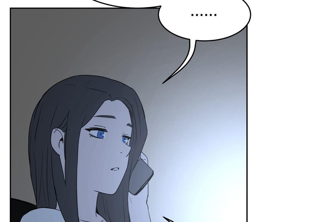 《性教育》漫画 第34話