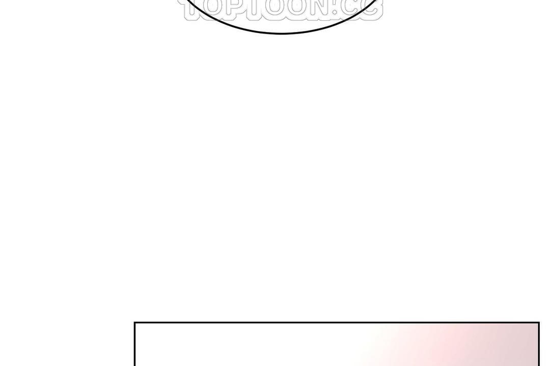《性教育》漫画 第35話