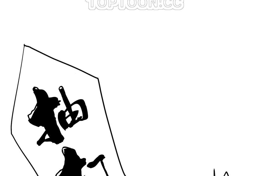《性教育》漫画 第35話