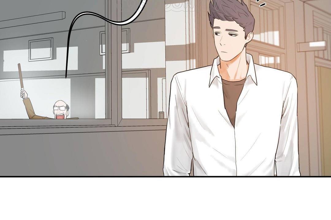 《性教育》漫画 第38話