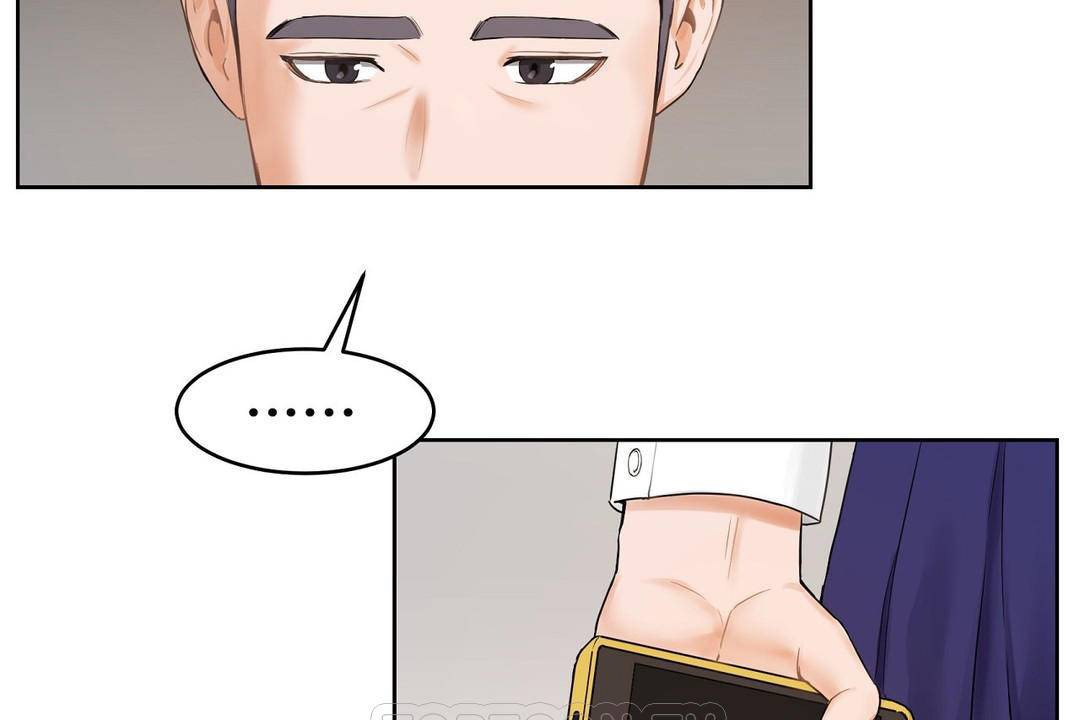 《性教育》漫画 第38話