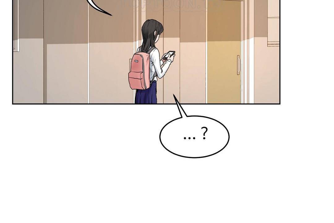《性教育》漫画 第39話