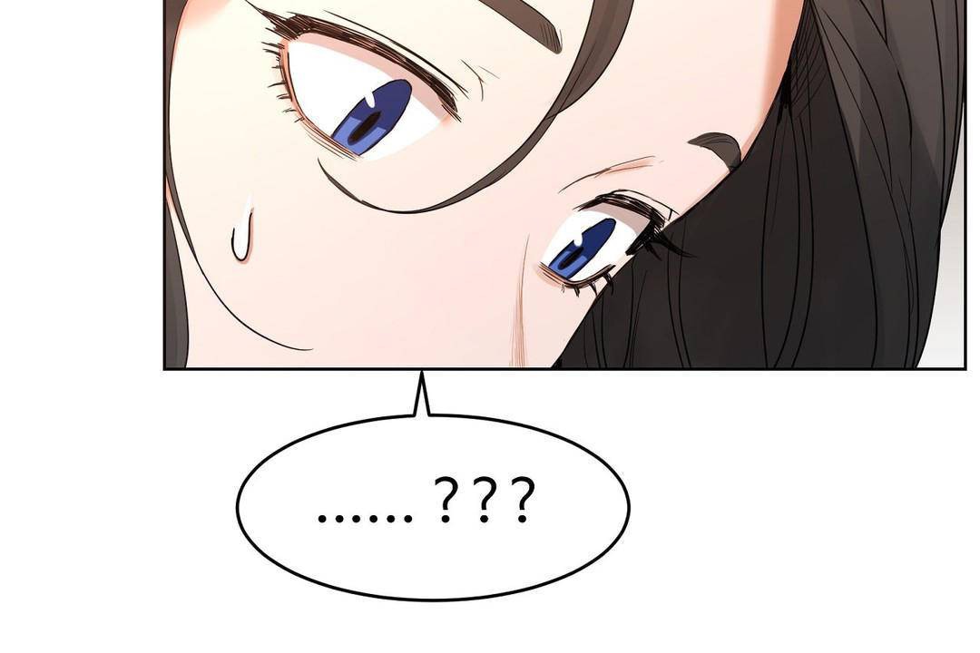 《性教育》漫画 第39話