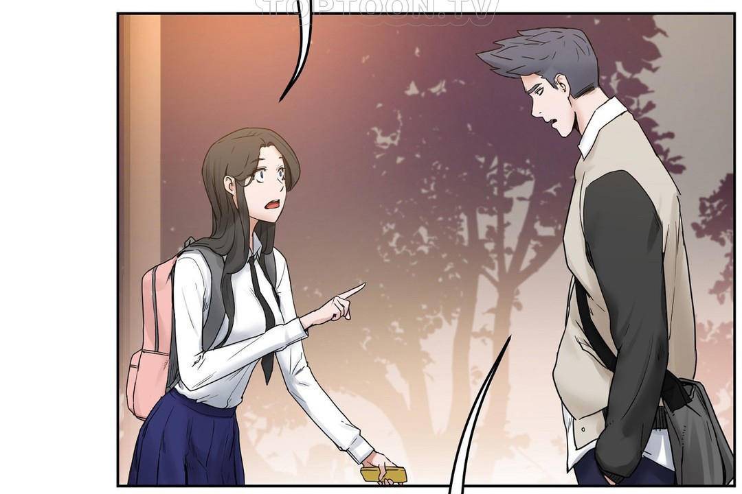 《性教育》漫画 第39話