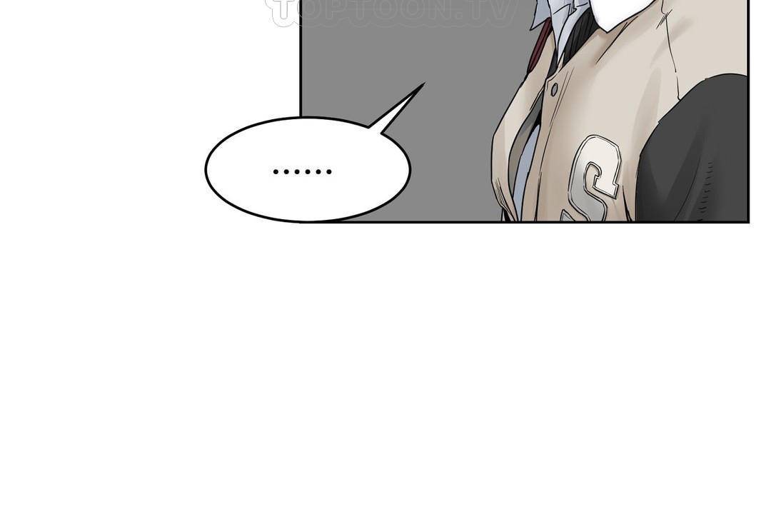 《性教育》漫画 第39話