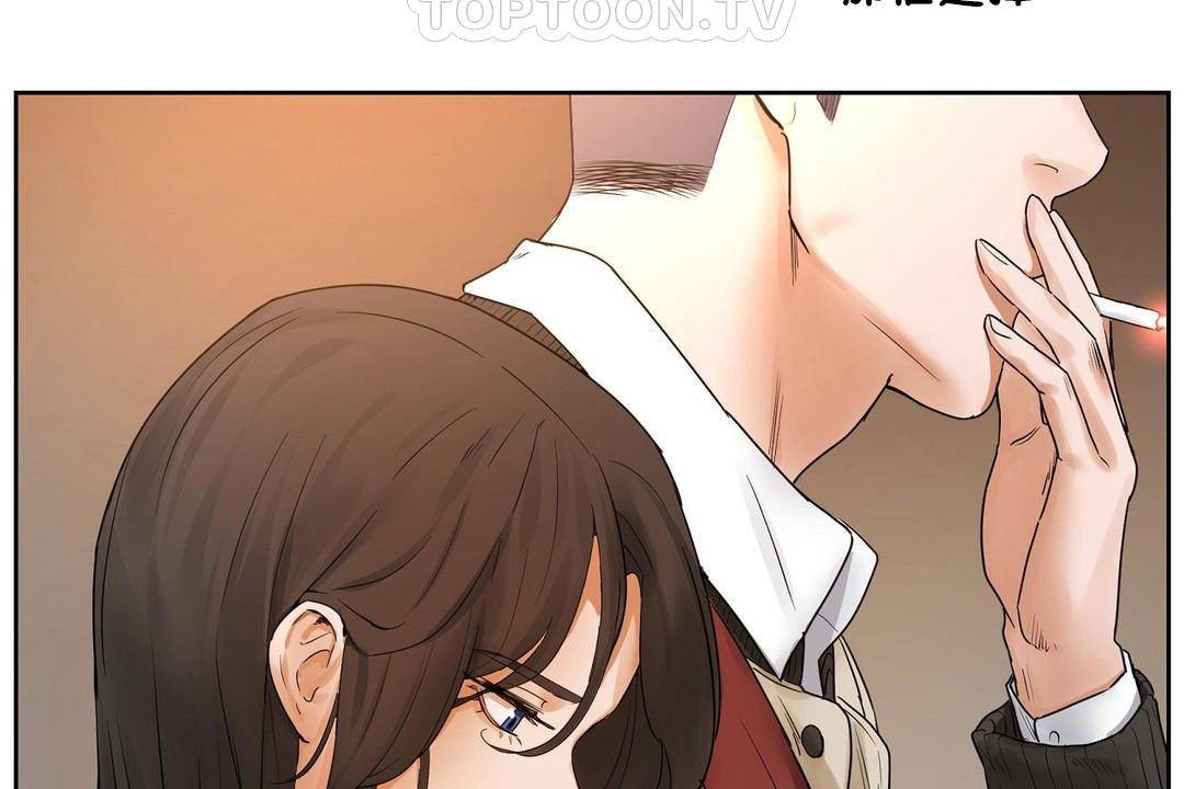 《性教育》漫画 第39話