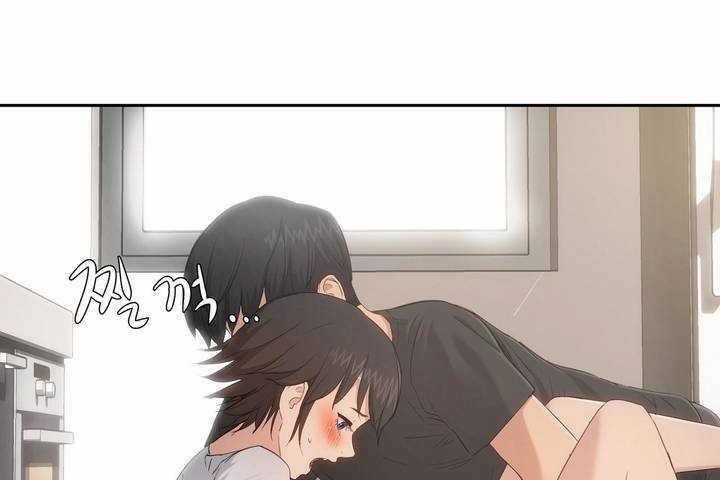 《性教育》漫画 第4話