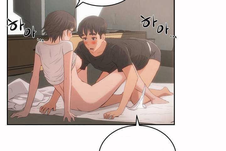 《性教育》漫画 第4話