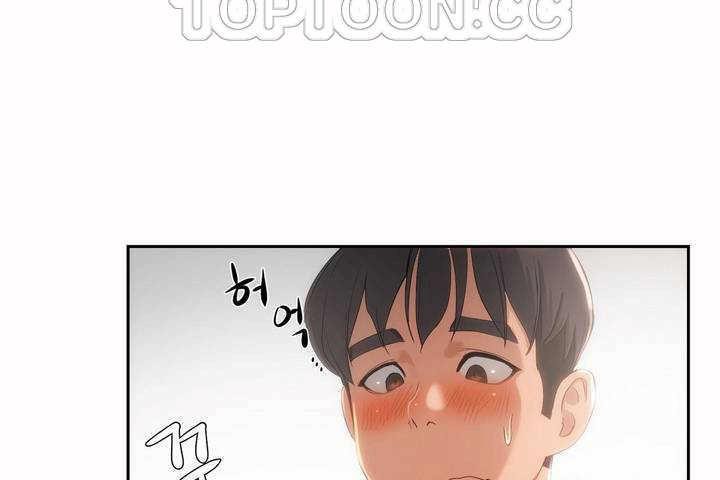《性教育》漫画 第4話
