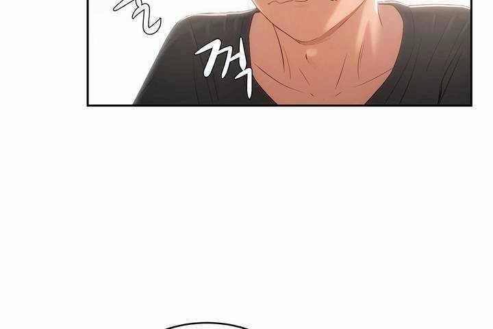 《性教育》漫画 第4話