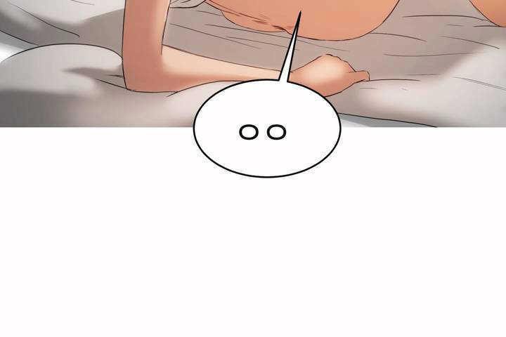 《性教育》漫画 第4話