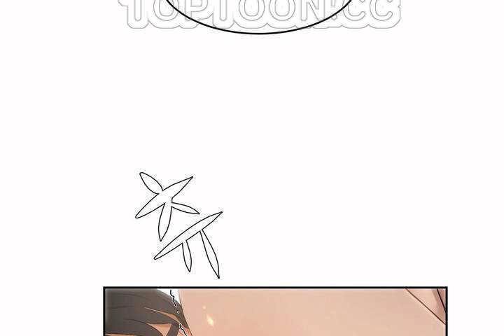 《性教育》漫画 第4話