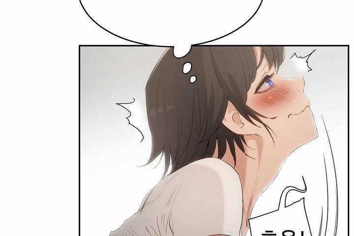 《性教育》漫画 第4話