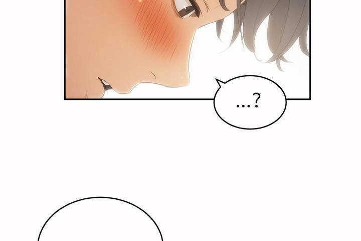《性教育》漫画 第4話