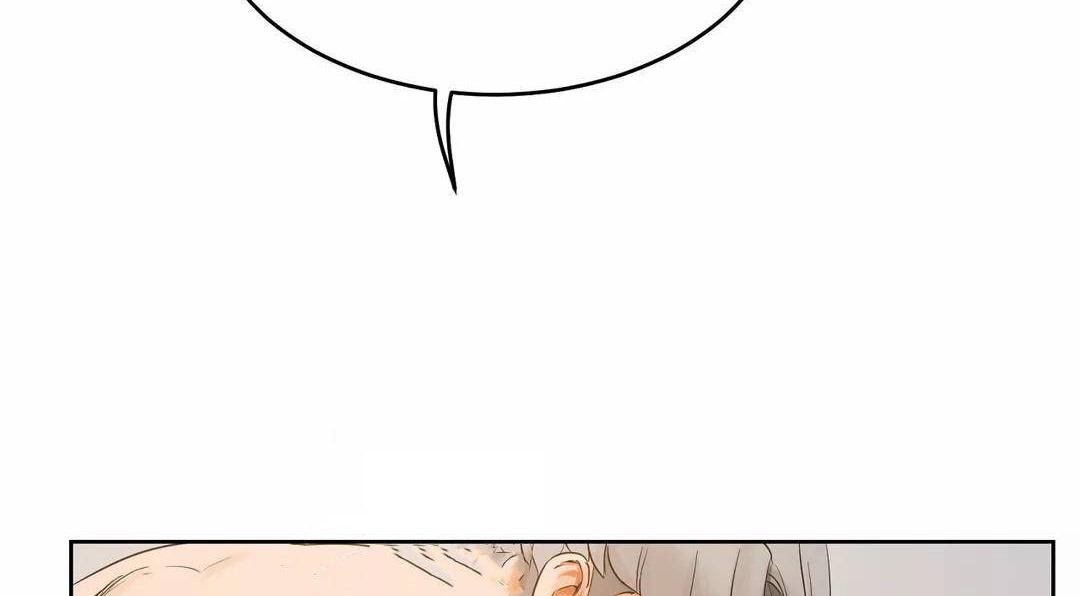 《性教育》漫画 第40話