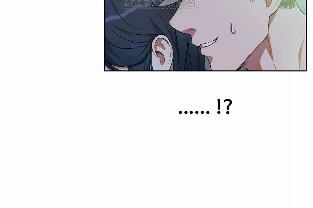 《性教育》漫画 第40話