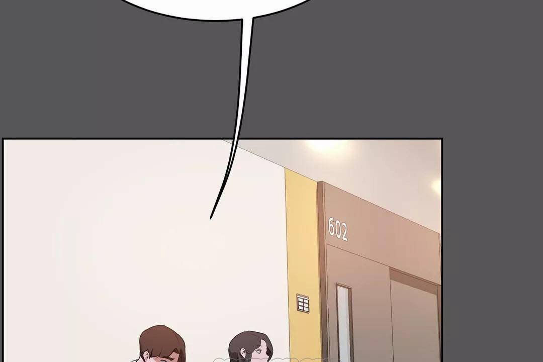 《性教育》漫画 第40話