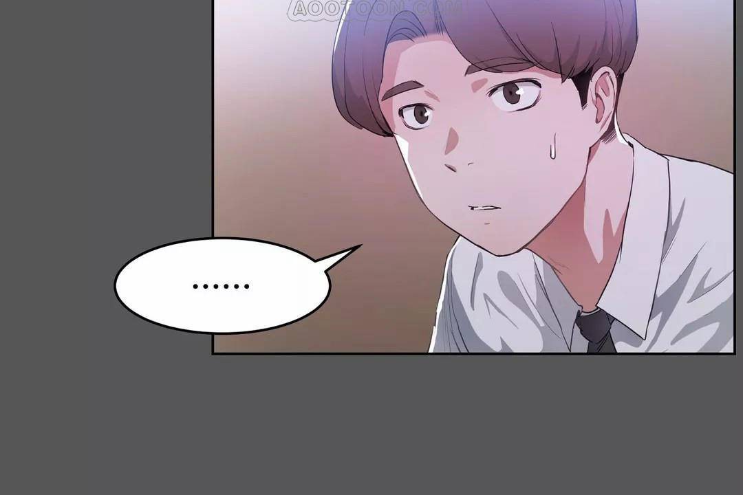 《性教育》漫画 第40話