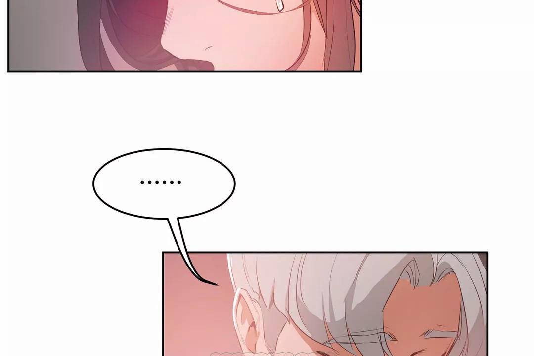 《性教育》漫画 第40話