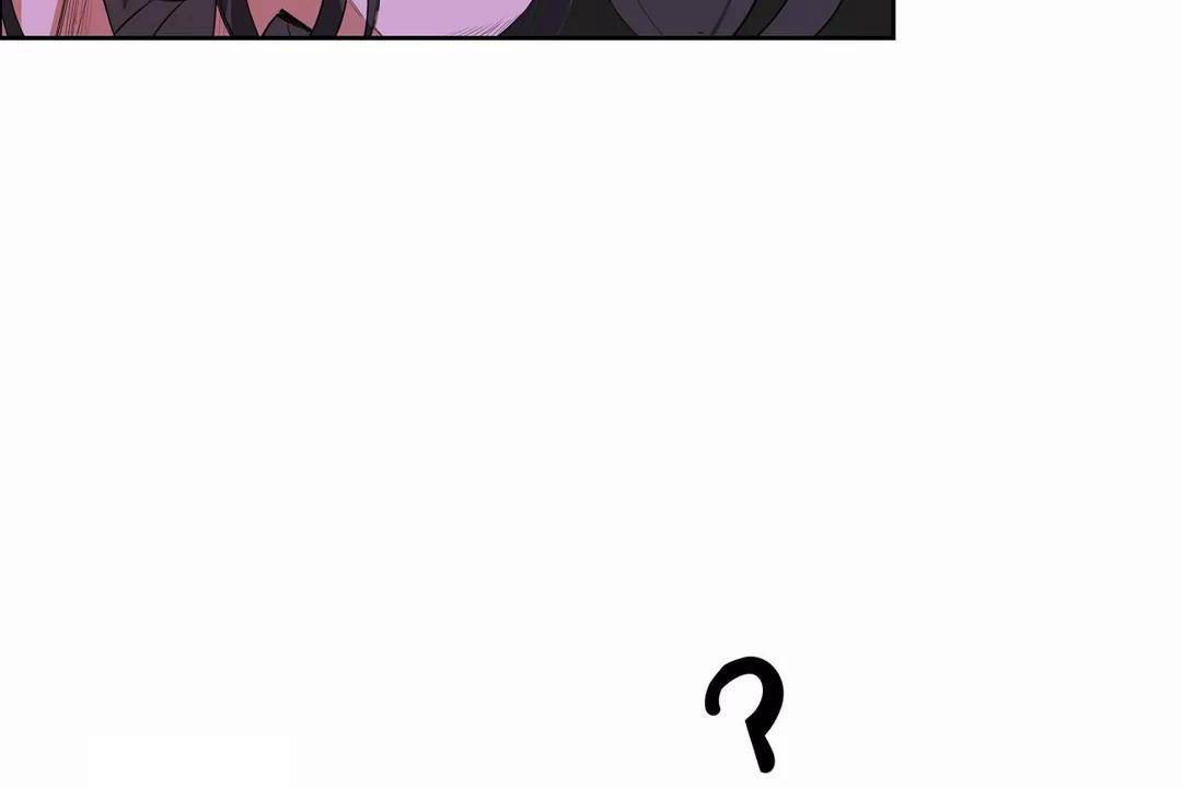 《性教育》漫画 第40話