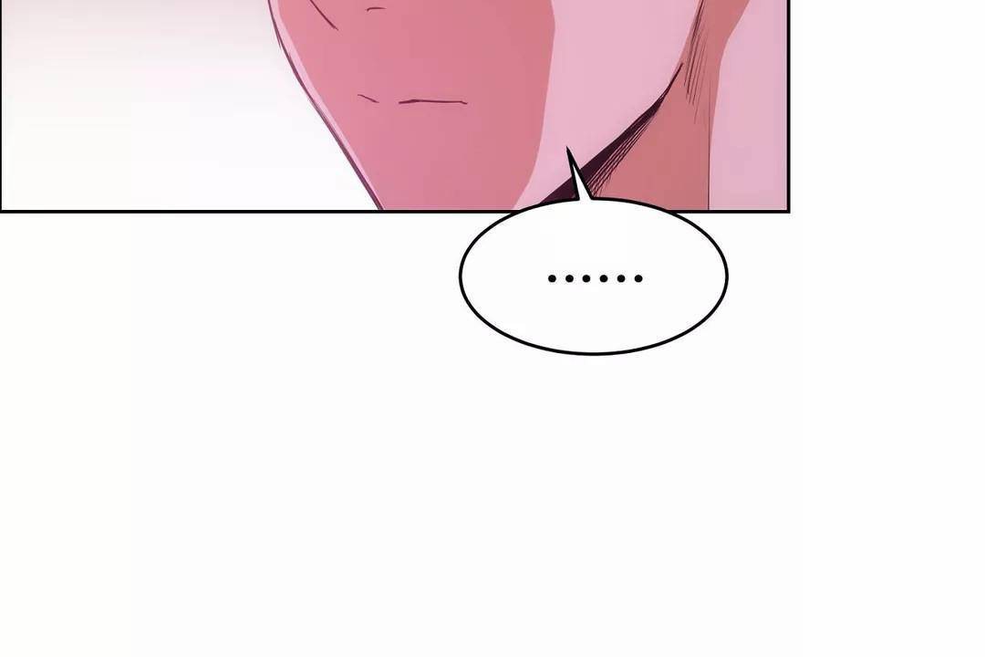 《性教育》漫画 第40話