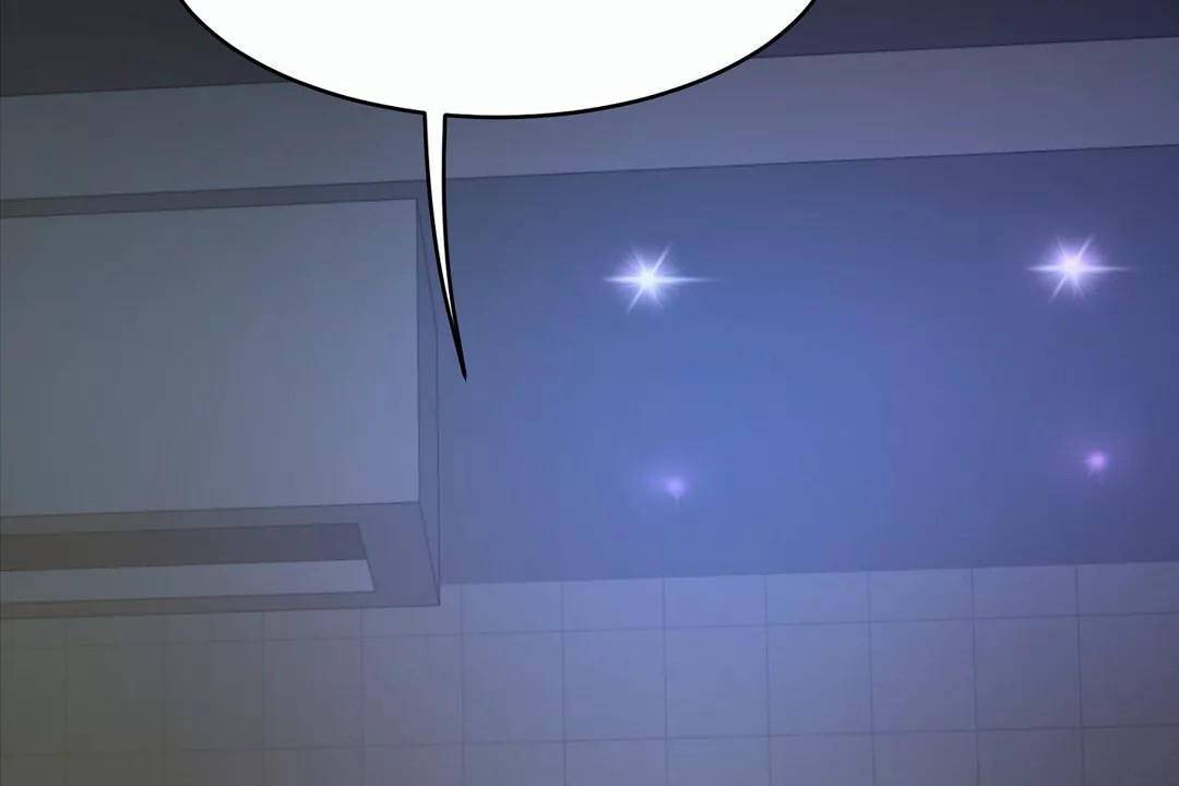 《性教育》漫画 第40話