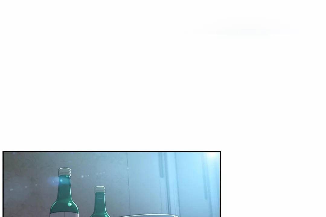 《性教育》漫画 第42話